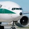 Alitalia