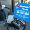 domino's italia